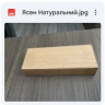 Мягкий стул SNT- Вертекс (темный, натуральный, дымчатый ясень)