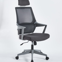 Кресло компьютерное INI- ARON II  поворотное серый /серый каркас