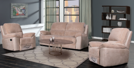 Комплект мягкой мебели BLN- Брукс 3р+1р+1р ткань, бежевый 