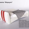 Кровать с подъемным механизмом SNT- Формула (Mercedes-Benz, Lamborghini)