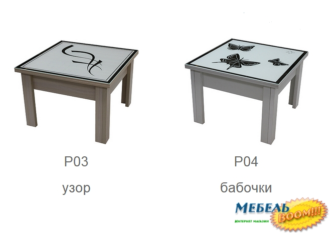 Стол-трансформер зеркало с изображением MLX- 2 в 1 (журнальный + обеденный)