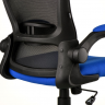 Кресло офисное TPRO- SPECIAL4YOU NIMBO blue E7030