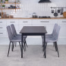 Комплект кухонной мебели Ont- Антонио 120 Черный + 4 Стула Piado серые