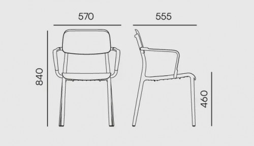 Кресло уличное обеденное VLL- FERNE Remo (серый, зеленый)