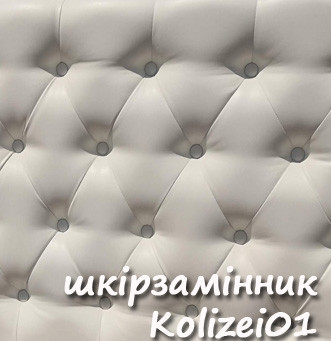 Кровать с подъемным механизмом BIO- Софт Колизей (серый, белый)