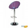 Барный стул GRANDSOLEIL CA- SPHERE PURPLE S2805TRMAV