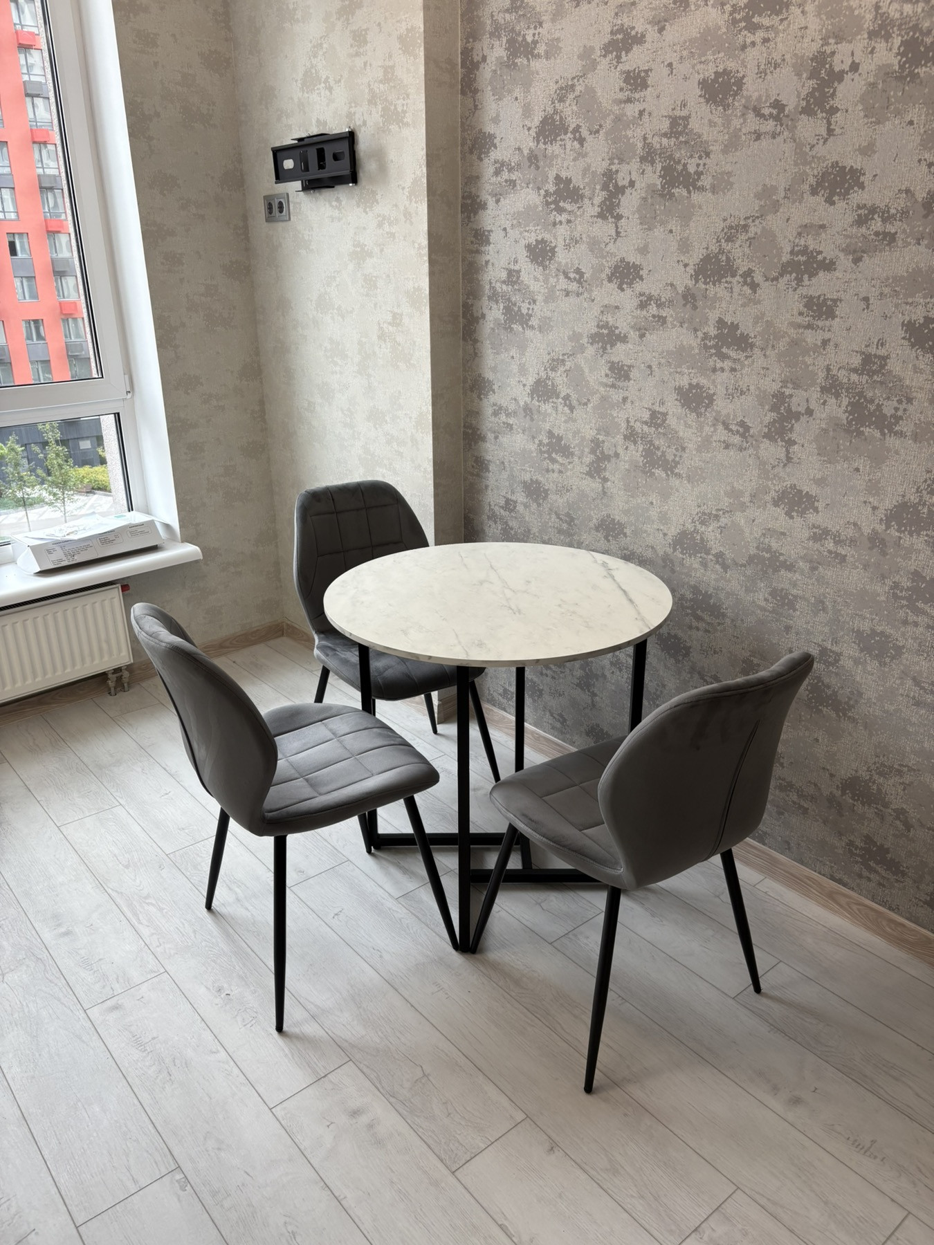 Стул SIGNAL Jake серый