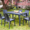 Стул пластиковый садовый ECO- BICA Verona armchair, коричневый/ графит
