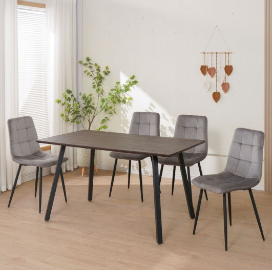 Стол обеденный AMF- Sheffield черный / темно-коричневый