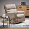 Кресло - шезлонг мягкое HALMAR KARIM (бежевый)  