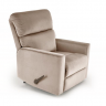 Кресло - шезлонг мягкое HALMAR KARIM (бежевый)  