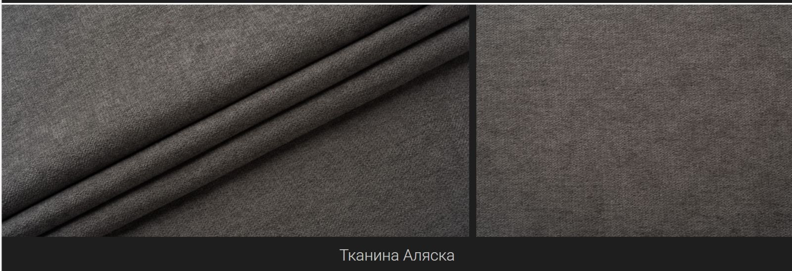 Кровать с подъемным механизмом BIO- Софт Атланта