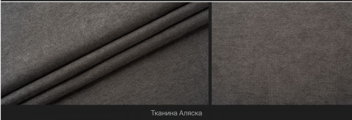 Кровать с подъемным механизмом BIO- Софт Атланта