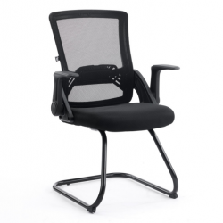 Кресло офисное TPRO- SPECIAL4YOU BERGEN OFFICE BLACK E7498