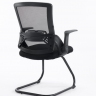 Кресло офисное TPRO- SPECIAL4YOU BERGEN OFFICE BLACK E7498