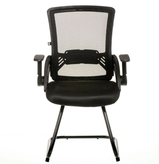 Кресло офисное TPRO- SPECIAL4YOU BERGEN OFFICE BLACK E7498