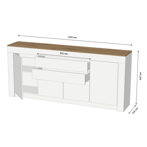Большой комод Ларри-2 Нимфея альба/Дуб сонома (LION-041064) ТОП
