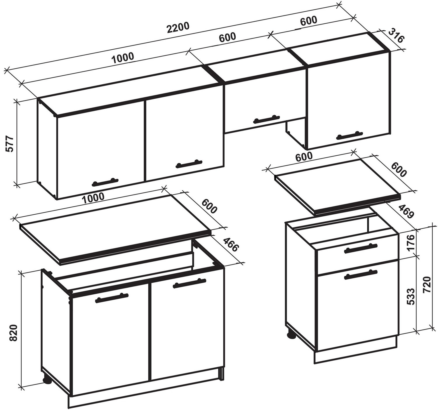 Кухня прямая HALMAR KATIA 220 (дуб сан-марино/бежевый)