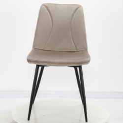 Стул обеденный модерн Evro- Bern brown X-3310KD