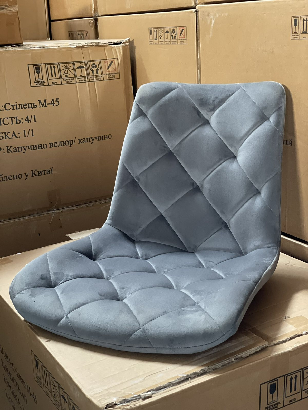 Стул обеденный VTR- M-45 серый велюр  