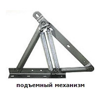 Матрас MLX- КАРКАС на фанерной решетке (Боннель) с подъемным механизмом 