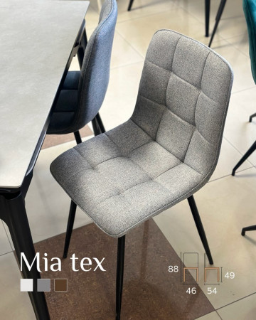 Стул INI- MIA TEX черный каркас/серый, светло-серый, коричневый  