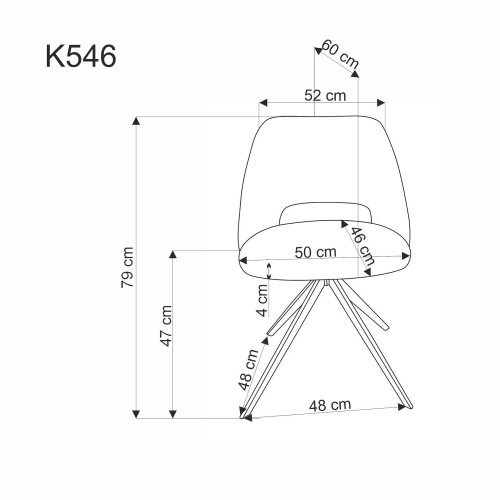 Стул обеденный Halmar K-546 (бежевый/горчичный)