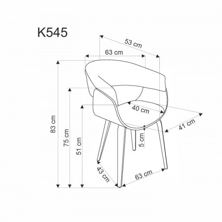 Стул обеденный деревянный Halmar K-545 (бежевый, пепельный)