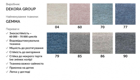 Диван угловой MLX- Бостон