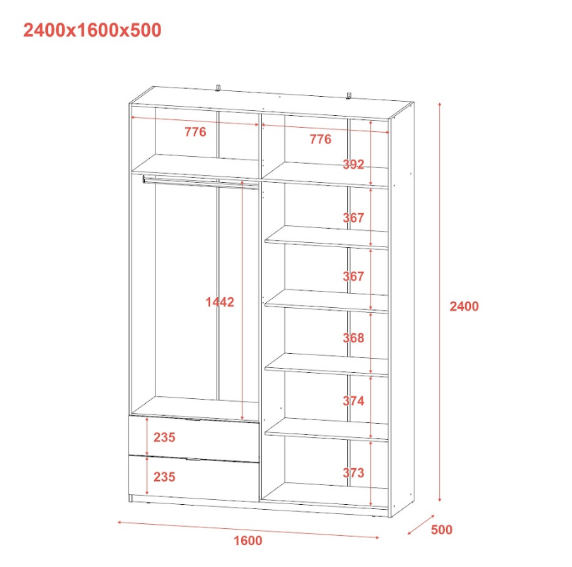 Шкаф для одежды DRS- Лукас Дуб сонома 160х50х240 
