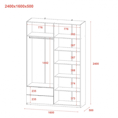 Шкаф для одежды DRS- Лукас Дуб сонома 160х50х240 