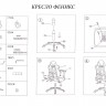 Кресло офисное RCH- Феникс 