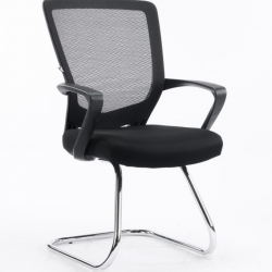 Кресло офисное TPRO- SPECIAL4YOU TORINO OFFICE BLACK E7436