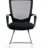 Кресло офисное TPRO- SPECIAL4YOU TORINO OFFICE BLACK E7436