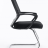 Кресло офисное TPRO- SPECIAL4YOU TORINO OFFICE BLACK E7436