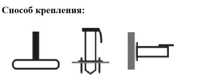 Зонт Glatz TEA- FORTIN квадратный 200х200 см