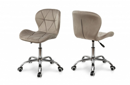 Стул компьютерный BIO- Рокки (Песочный) 