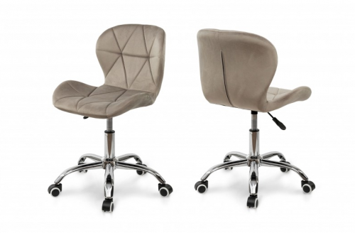 Стул компьютерный BIO- Рокки (Песочный) 