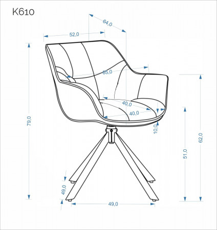 Стул поворотный HALMAR K-610 пепельный/чёрный