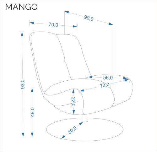 Кресло с функцией поворота HALMAR MANGO бежевый