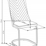 Комплект обеденный 1+4 PL- HALMAR SORENTO+K-322