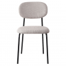 Стул обеденный TPRO- Sofia beige Е7382