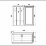 Прихожая MCN- П-2