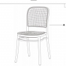 Стул Halmar K-483