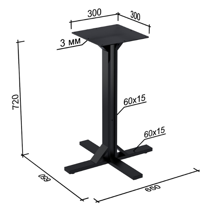 Стол обеденный LFT- Картер