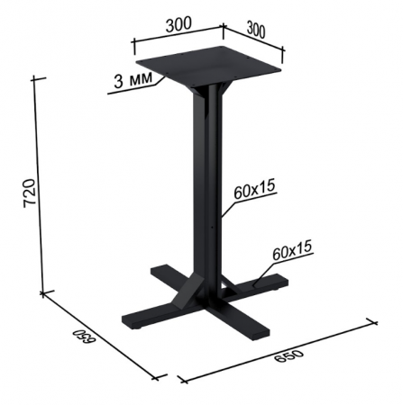 Стол обеденный LFT- Картер