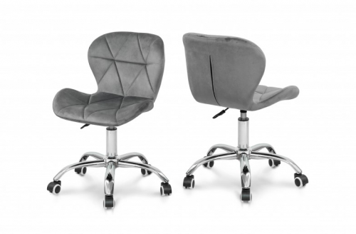 Стул компьютерный BIO- Рокки (Велюр Серый) 