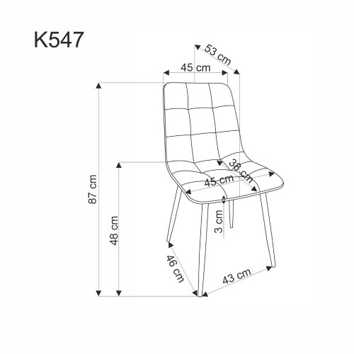 Стул обеденный Halmar K-547 (бежевый, черный, пепельный)
