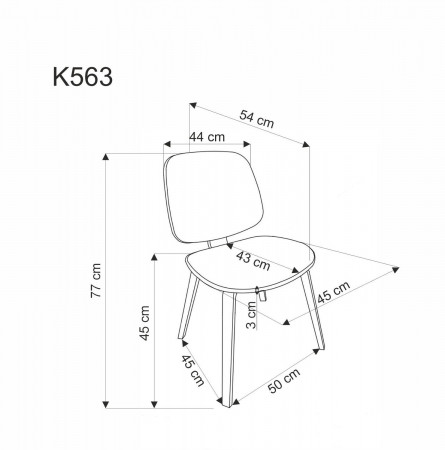 Стул обеденный деревянный Halmar K-563 (пепельный / орех)