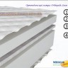 Ортопедический матрас EMM- Orthopedic Senso New (190 см)